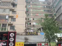 Weiximiya Homestay (Changsha Wu Yi Square IFS) Hotels near Fire Palace