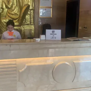 Bantang Esports Chain Hotel (Fenyi Changshan South Road Branch)