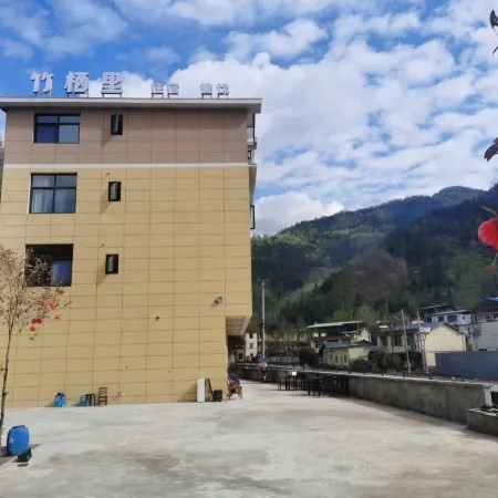 Zhuqili Homestay