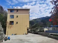 Zhuqili Homestay Hotels in Qingchuan