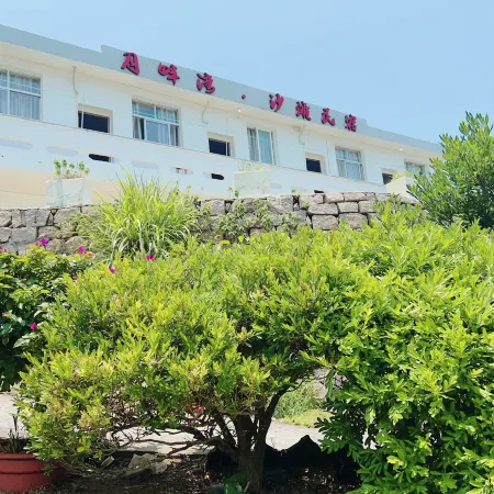 Nanji Island Yuepanwan Beach Homestay