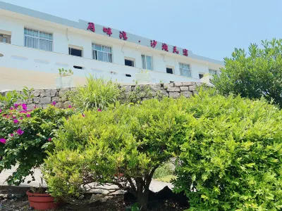 Nanji Island Yuepanwan Beach Homestay Hotels near Dashaao Beach