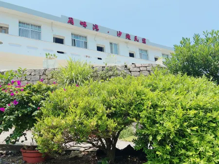 Nanji Island Yuepanwan Beach Homestay