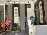 Mengzi Yaohui Chinese Inn