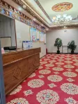 Chugu Hotel Hotels in Gyantse County