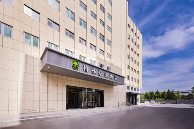GreenTree (Beijing E-Town LianDong U Valley) Hotels near Daxingqu Caiyuzhen Ecology Leisure Park