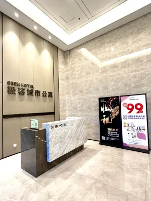 GEEK HOTEL Hotels in Binjiang Sports Stadium/ZhuXi ICEC