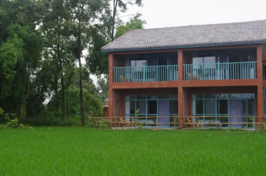Guanghan Huayue Homestay