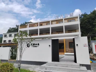 Lushan Huakai Four Seasons Homestay Hotels near Mozi Ancient Street