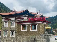 Kangding Jixiang Tibetan Land Homestay Hotels in Yalong Village/Tywu Village Tomma Camping