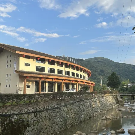 Shanhaiqing Yongxiang Hotel
