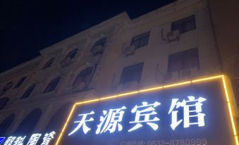 Tianyuan Hotel