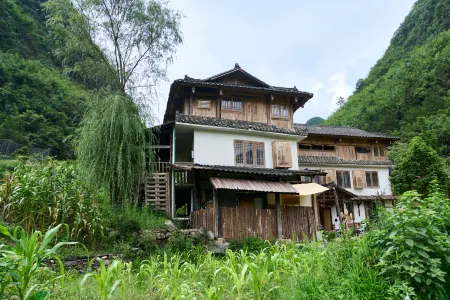 Yaogu Firefly Homestay Отели в г. Либо