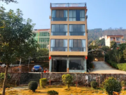 Bama Dream Lake Homestay 바마 호텔