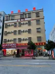 Xinyi Apartment (Yonghui Road) Hotels in Nantou Railway Station/Huangpu International Confe