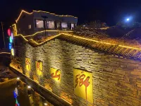 Ban Shan Yun Su (Zhang Lizhuang Village)