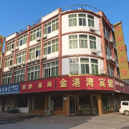 Golden Harbour Hotel