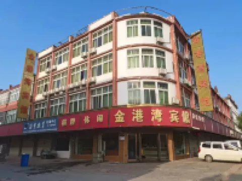 Golden Harbour Hotel