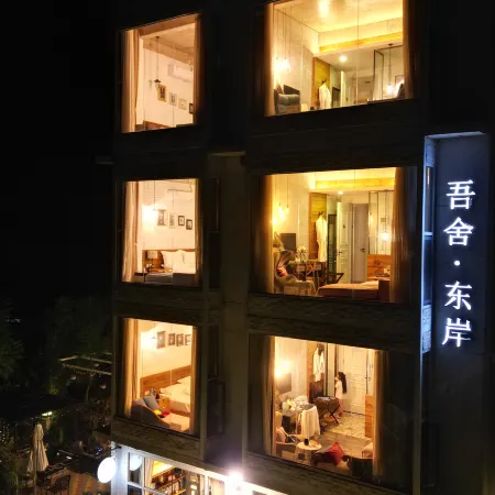 Fuxian Lake Wushe-East Coastlnn