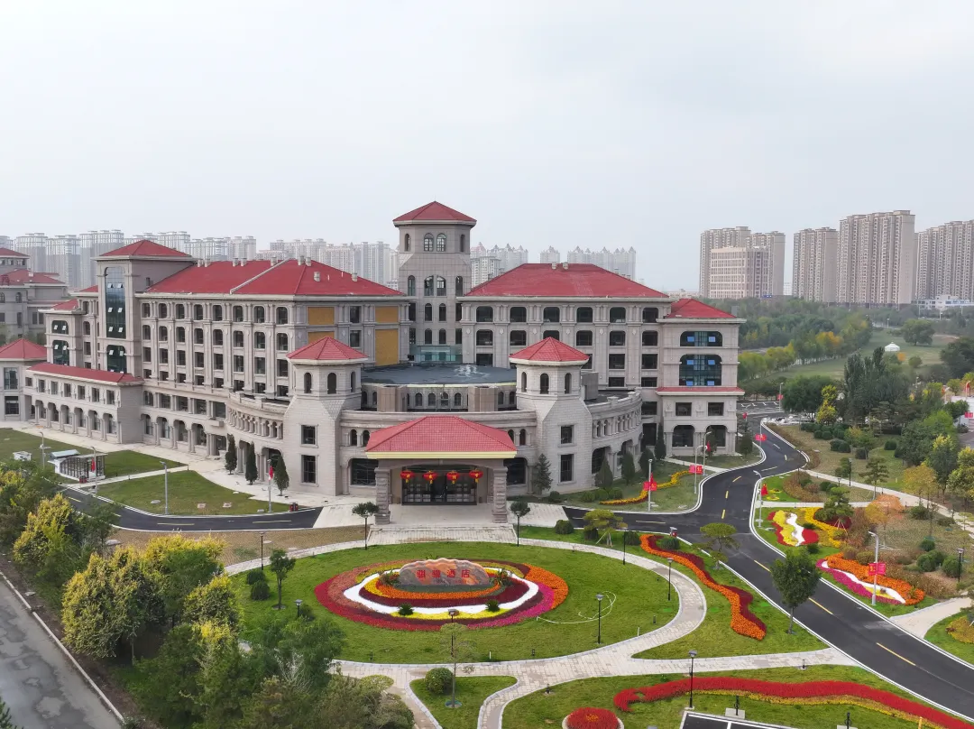 Magic Hotel - Baotou