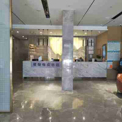 Yincan Esports Hotel (Santa Square Branch) Others