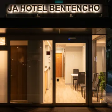 JA旅 弁天町 櫻島站附近的飯店