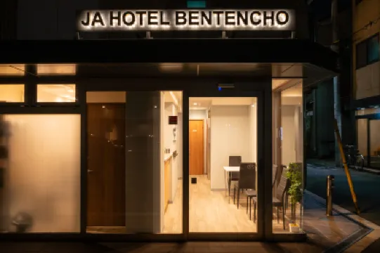 JA Hotel Bentencho Hotels near Universal Studios Japan