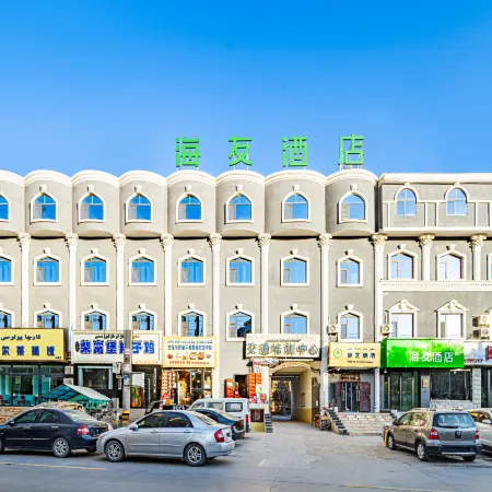 Hi Inn (Kashgar Gucheng Scenic Area Commercial Pedestrian Street)
