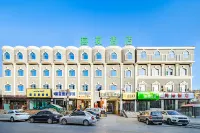Hi Inn (Kashgar Gucheng Scenic Area Commercial Pedestrian Street) - 2-Star