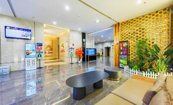 Meitian Holiday Hotel (Shaanxi University of Technology)