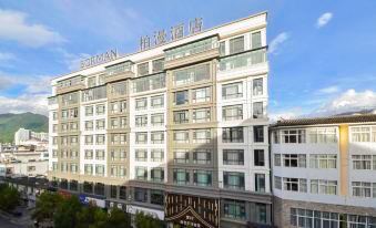 Baiman Hotel (Lanping Nujiang Road Branch)