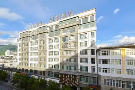 Baiman Hotel (Lanping Nujiang Road Branch)