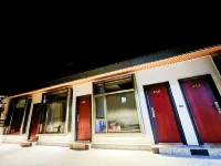 Wutaishan Shili Qingshan Homestay Hotels in Wutaishan Scenic Area South Gate