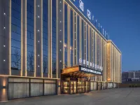 Otok Shengshi Pearl Intelligent Hotel Hotels in Otog Banner
