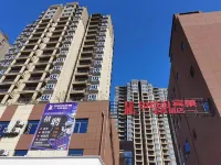 BINGO BINGO Gaming Hotel (Ezhou Vocational University)