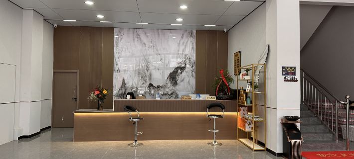 Xi Yue  Intellect Hotel Các khách sạn ở Phụ Nam