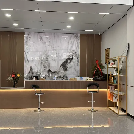 Xi Yue Intellect Hotel