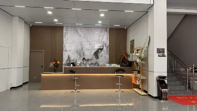Xi Yue  Intellect Hotel