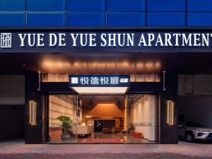 Yuede Yuesun Apartment (Foshan Fengcheng Food Du Shunfengshan Park Branch)