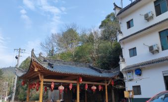 Wuyuan Beauty Village Guest House