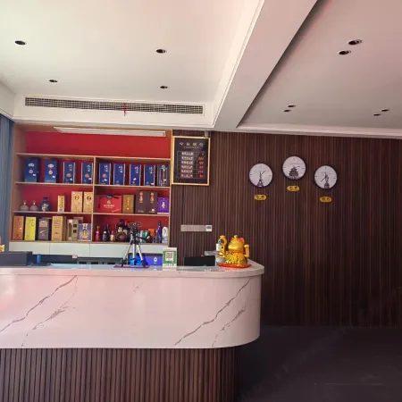 Jinhu Tiandiyuan Hotel