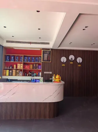 Jinhu Tiandiyuan Hotel Отели в г. Цзиньху
