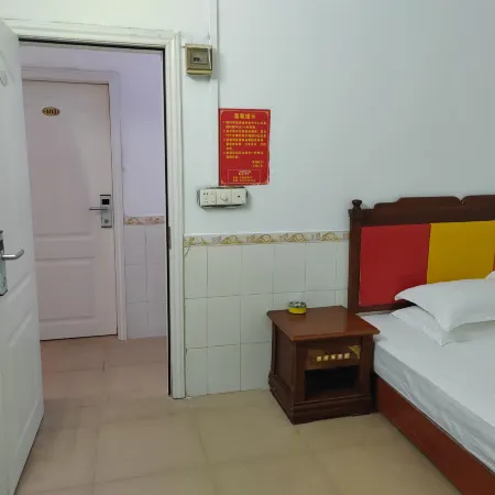 Shiqiao Hostel