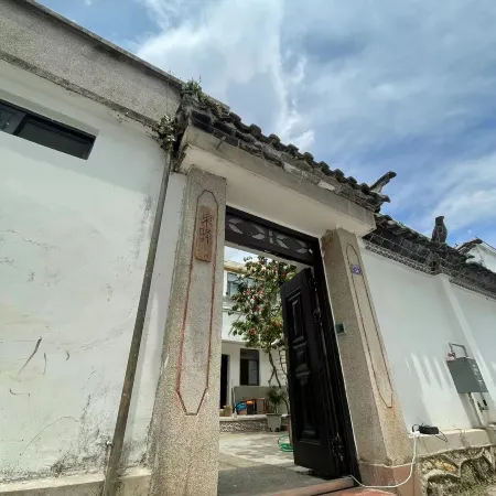 Dongyi Hostel
