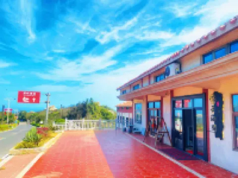 Sea of ​​Clouds Bed and Breakfast