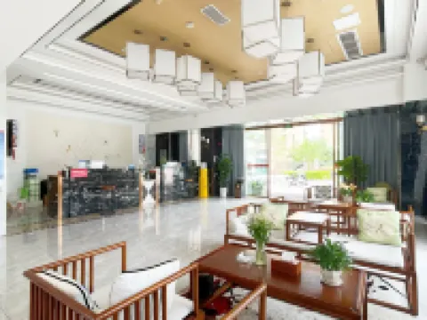 Wanhao Holiday Hotel Hotels in Jiang'an
