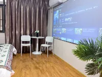 Suixi smart home
