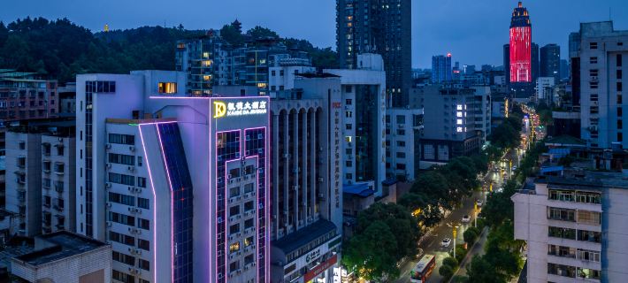 ZunYi Kaide Hotel Hotele w: Zunyi