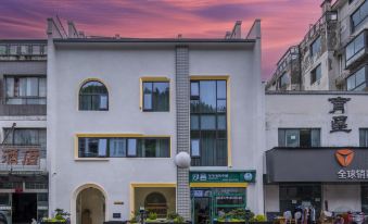 Mount Huangshan Yunman B&B