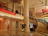 Jinsha Jiahe Business Hotel Các khách sạn ở Hoài Nhân